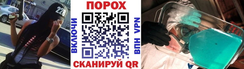 АМФЕТАМИН Розовый  Купить  Каргат 