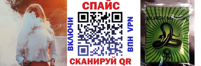 Бутират буратино  Купить закладки  Каргат 