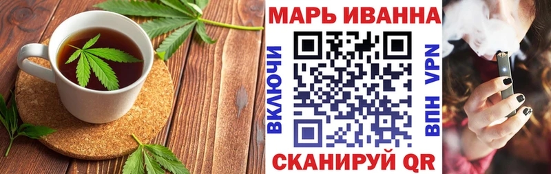 Печенье с ТГК конопля  Купить  Каргат 