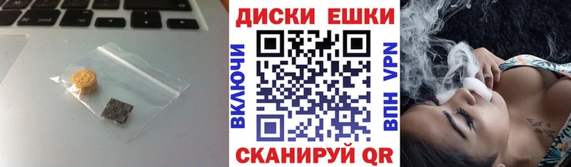 Купить  Каргат  Ecstasy 99% 