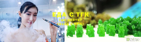 метадон Нефтегорск
