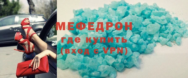 прущие грибы Новодвинск