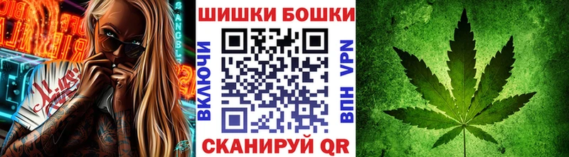 Каннабис MAZAR  Купить где  Каргат 